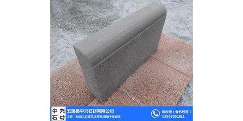 花岗岩路沿石价格、中兴石材 在线咨询 、路沿石