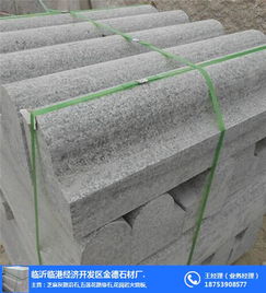 s型路沿石图片 五莲灰路沿石 在线咨询 s型路沿石