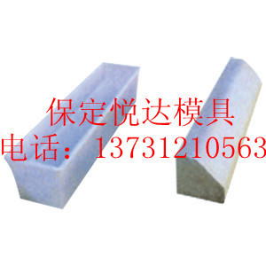 路沿石模具价格_路沿石模具厂家_世界工厂网产品信息库