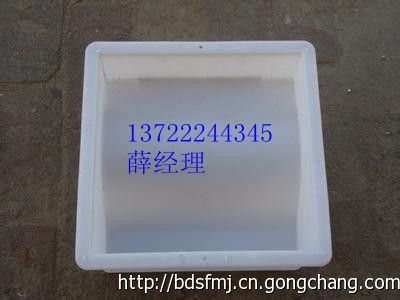 路沿石塑料模具,路缘石塑料模具_路沿石模具_世界工厂网