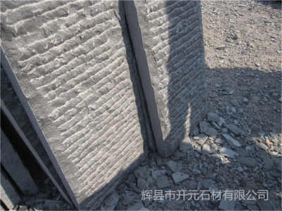 曲阳县花岗岩路沿石生产厂家 曲阳县花岗岩路沿石市场报价 产品型号cvb917424