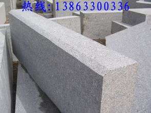 五莲县金德.诚信石材厂