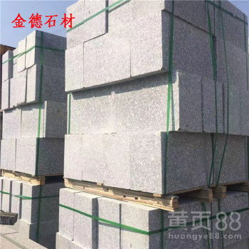 【大理石路沿石报价,乡村道路路沿石规格有哪些】-