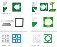 隔离墩模具,路沿石模具_橡胶塑料_世界工厂网中国产品信息库