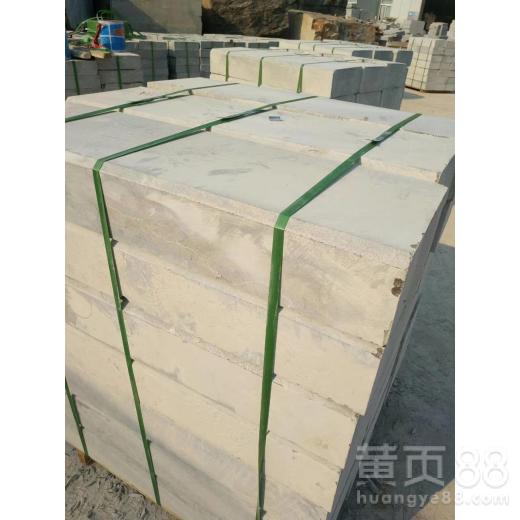 【焦作青石路沿石批发价 欢迎来电洽谈】- 