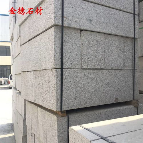 【大理石路沿石报价,乡村道路路沿石规格有哪些】-