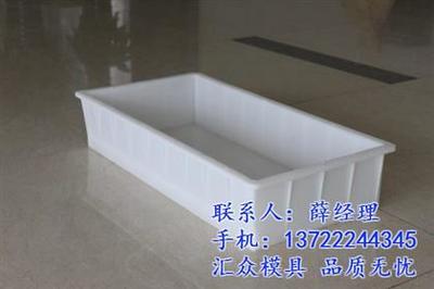 【矩形路平石模具(图)_高速水泥路沿石模具_清远水泥路沿石模具】,价格,厂家,供应商,其他建材,清苑县南阎庄汇众模具机械加工厂 - 产品库 -