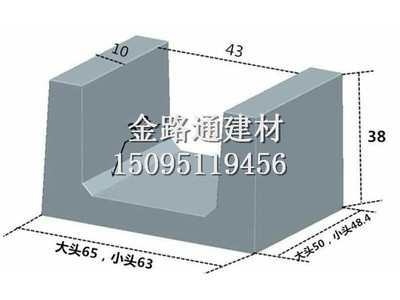 【淄博】【威海】排水槽【生产厂家】【价格】金路通