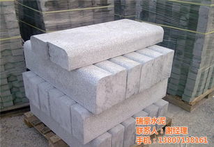 湖北路沿石 路沿石价格 瑞豪水泥制品 优质商家