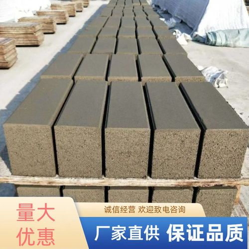 宁河县混凝土弧形路沿石厂家电话