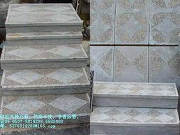 济宁 山东济宁销售 济宁建材 济宁建材市场 铺地石,广场路沿石