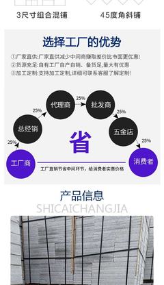 浙 江路沿石芝麻白路缘石 道路平石 白麻道牙石 绿化麻石