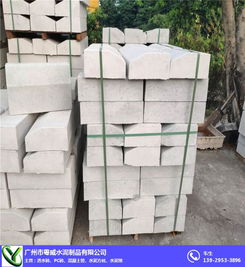 花都芝麻灰路沿石厂家 芝麻灰路沿石厂家 水泥制品 查看