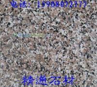 供应五莲红抛光面,五莲花抛光面,五莲花路沿石_纺织、皮革_世界工厂网中国产品信息库