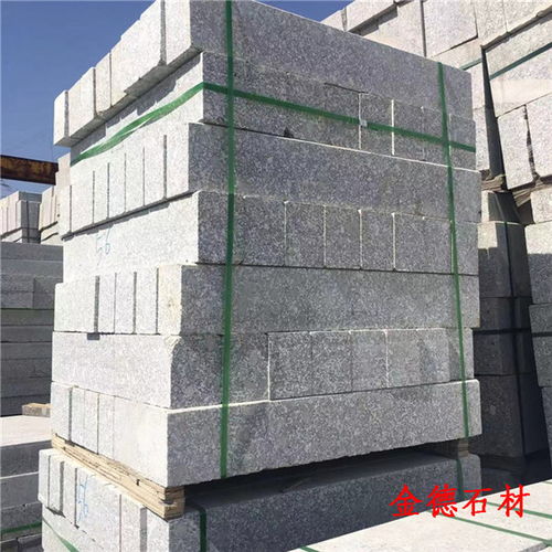 【五莲花路沿石价格,15厘米花岗岩路沿石多少钱一米】- 