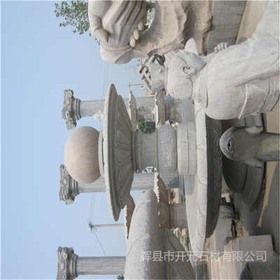 瑞昌市青石路沿石生产厂家 瑞昌市青石路沿石市场价格 产品型号cvb647028