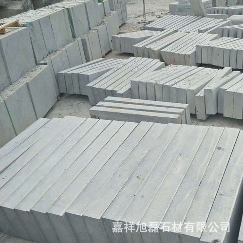路沿石 s型弧形路边石 路牙石 路缘石 承接工程