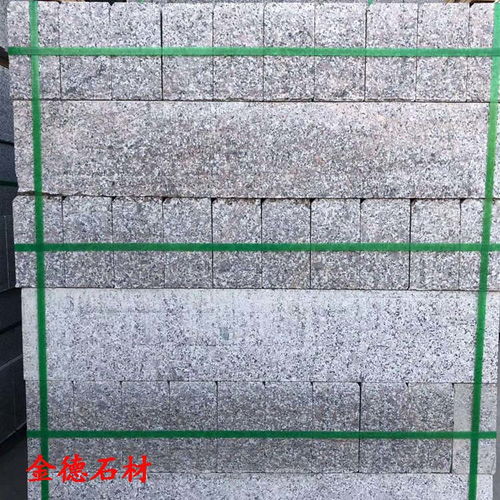 s型路沿石 曲线形路沿石价格 s型路沿石生产厂家