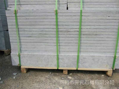 攸县巴西金麻板材及路沿石市场价格与型号介绍