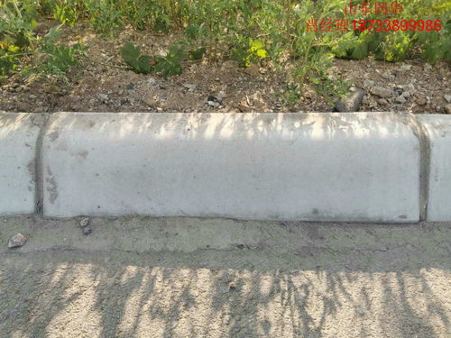 深圳公路路沿石行业的优质之选