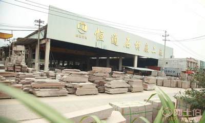 恒通市政工程 高品质枫叶红路缘石，打造城市靓丽风景线